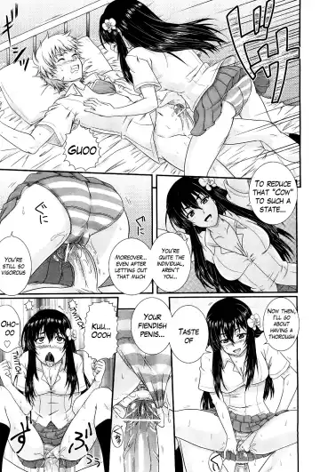 [Akiyama Kenta] Eh~Ken!! - Movie Study Club Ch.1-7.5 Fhentai.net - Page 17