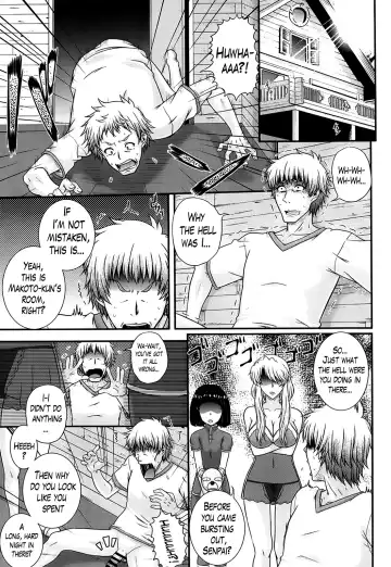 [Akiyama Kenta] Eh~Ken!! - Movie Study Club Ch.1-7.5 Fhentai.net - Page 179