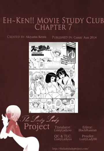 [Akiyama Kenta] Eh~Ken!! - Movie Study Club Ch.1-7.5 Fhentai.net - Page 181