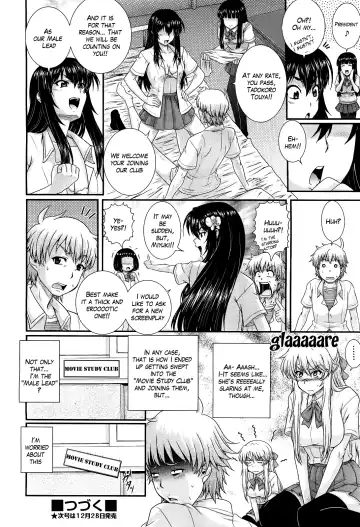 [Akiyama Kenta] Eh~Ken!! - Movie Study Club Ch.1-7.5 Fhentai.net - Page 30