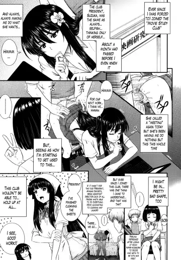 [Akiyama Kenta] Eh~Ken!! - Movie Study Club Ch.1-7.5 Fhentai.net - Page 82