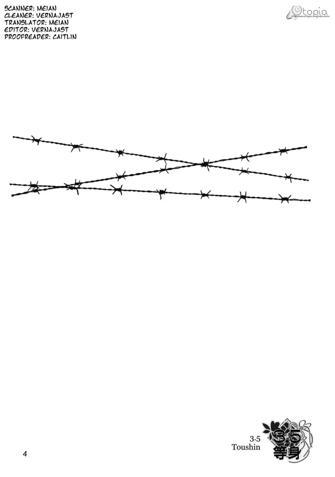 [Sorano Natsumi] Hirou no Kioku | Memories of the Fire Prison Fhentai - Page 3