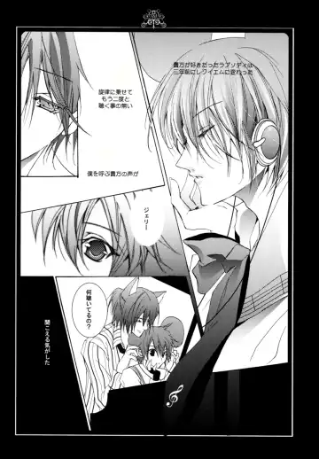 [Hiyoshimaru Akira] Neko ni Nezumi ga Kamitsuita - The Rat Bit to the Cat. Fhentai - Page 23