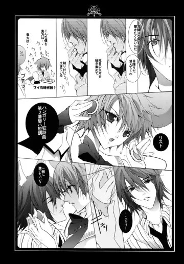 [Hiyoshimaru Akira] Neko ni Nezumi ga Kamitsuita - The Rat Bit to the Cat. Fhentai - Page 24