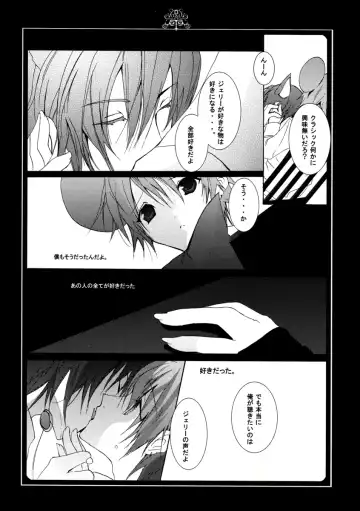 [Hiyoshimaru Akira] Neko ni Nezumi ga Kamitsuita - The Rat Bit to the Cat. Fhentai - Page 25