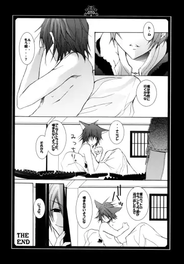 [Hiyoshimaru Akira] Neko ni Nezumi ga Kamitsuita - The Rat Bit to the Cat. Fhentai - Page 31