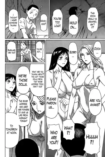 [Takasugi Kou] Glitter Dolls Fhentai.net - Page 6