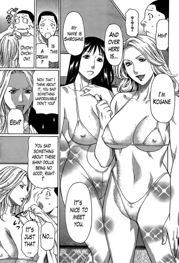 [Takasugi Kou] Glitter Dolls Fhentai.net - Page 7