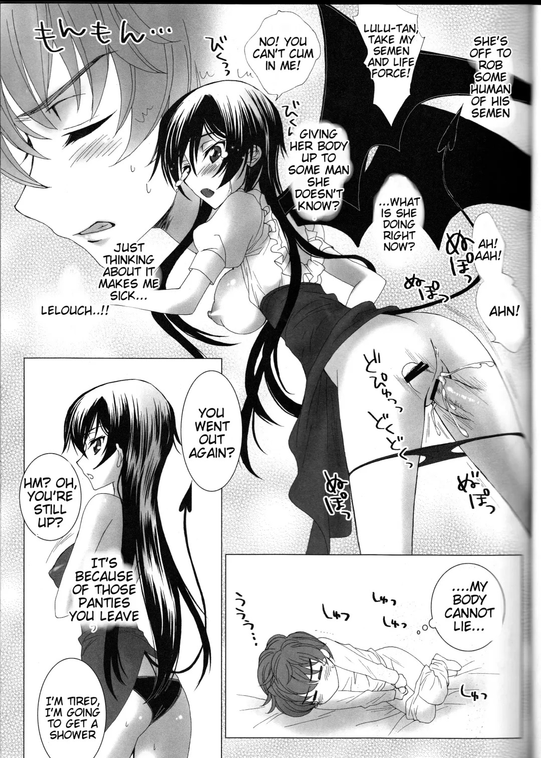 [Sawamura Kina] Koakuma Panty ~Sweet Devil's Panty!~ Fhentai.net - Page 10