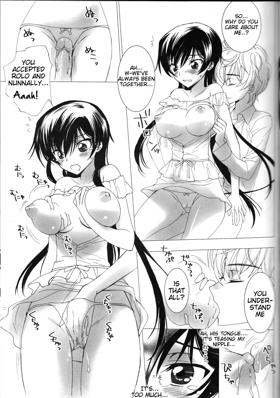 [Sawamura Kina] Koakuma Panty ~Sweet Devil's Panty!~ Fhentai.net - Page 16