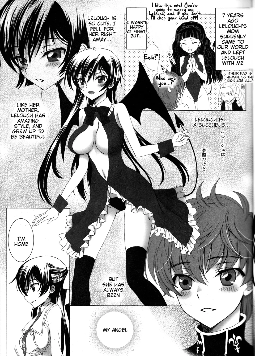 [Sawamura Kina] Koakuma Panty ~Sweet Devil's Panty!~ Fhentai.net - Page 8