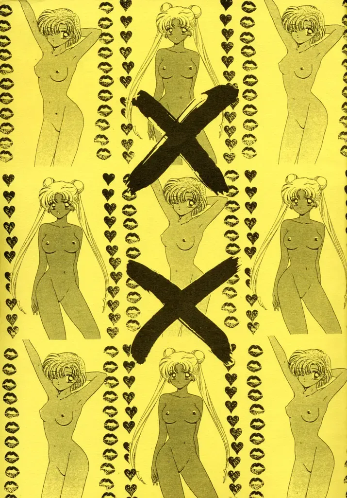 [Den - Ozaki Miray] Peke Peke Fhentai - Page 23