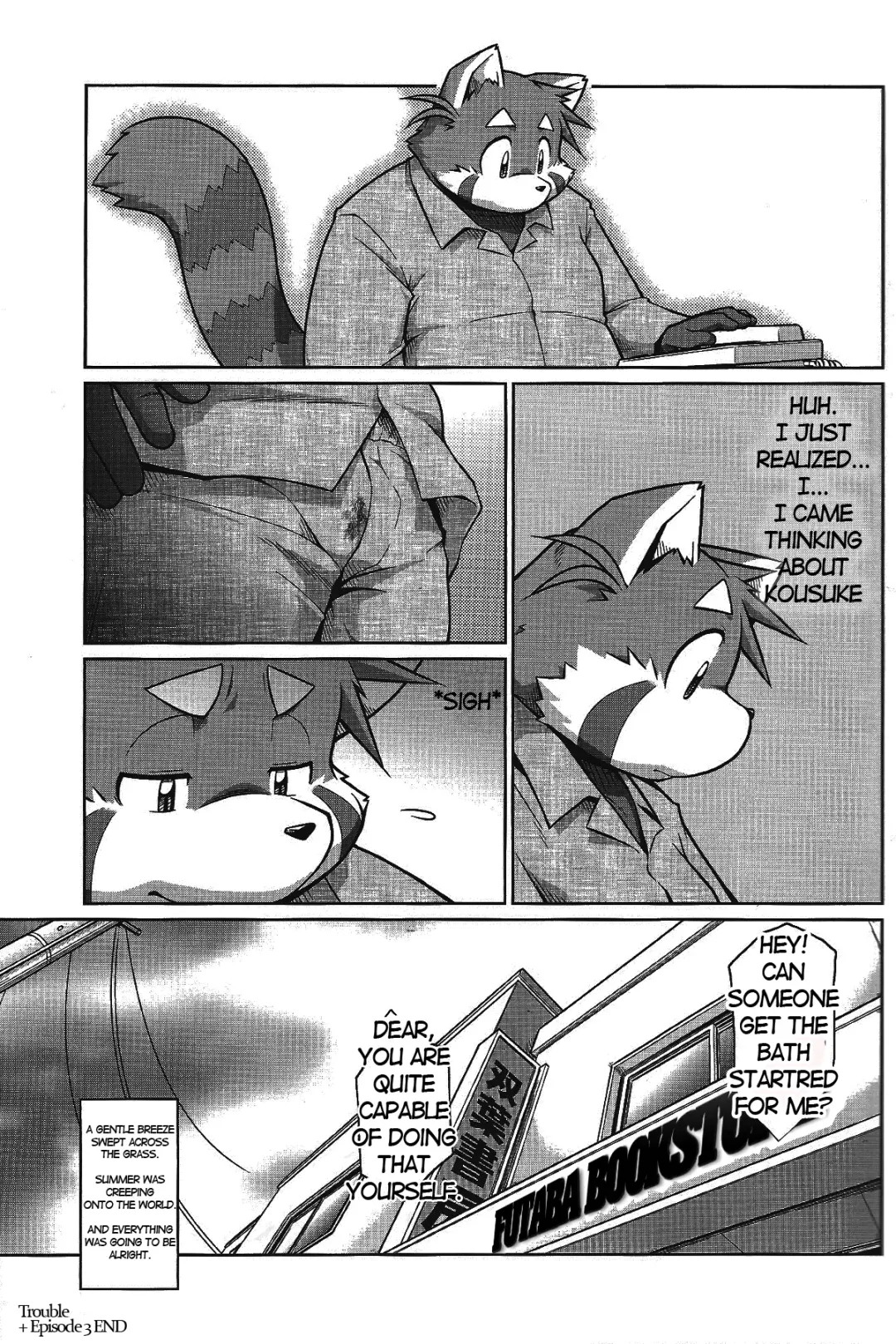 [Takagi Kyou] Trouble 3 (decensored) Fhentai - Page 13