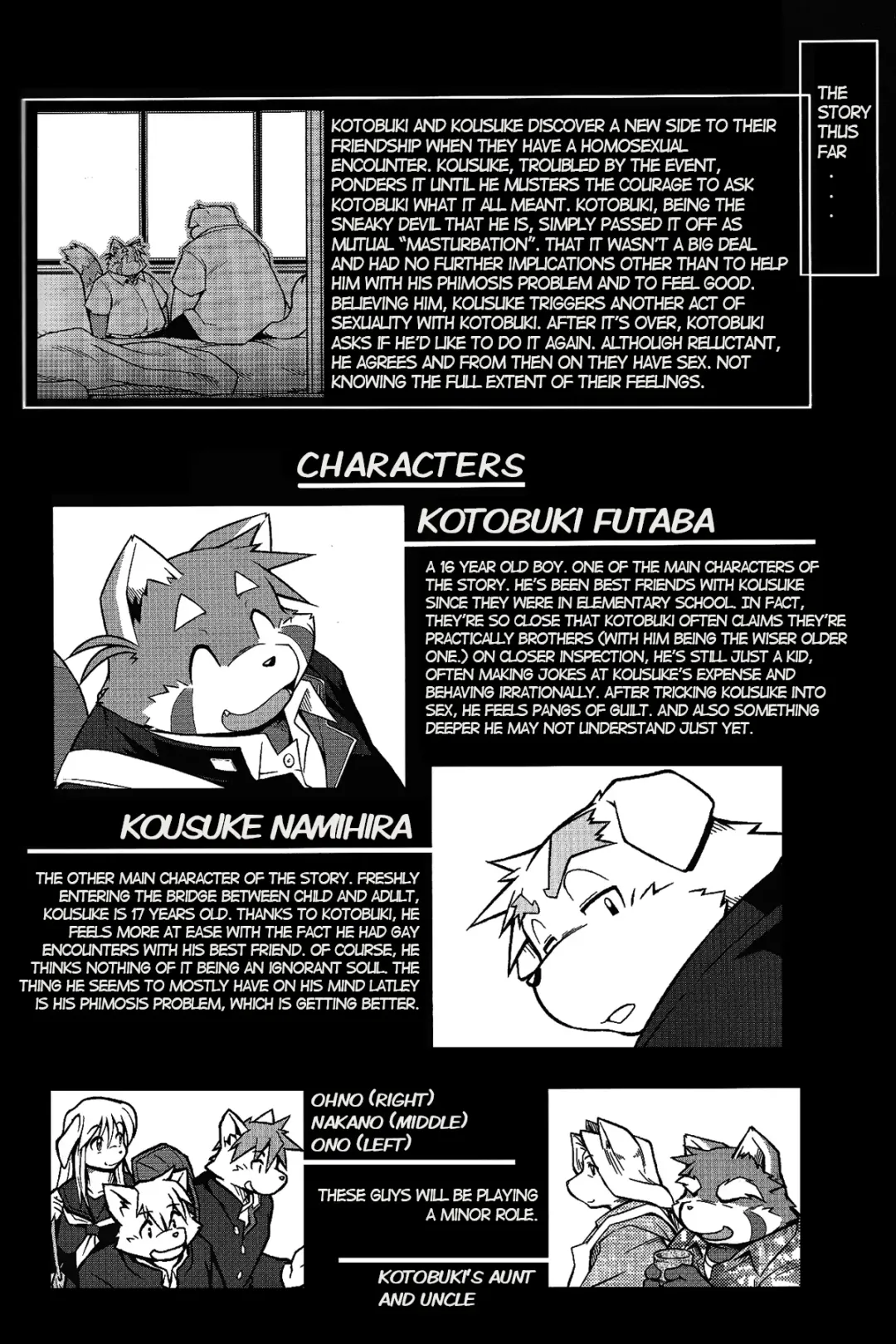 [Takagi Kyou] Trouble 3 (decensored) Fhentai - Page 2