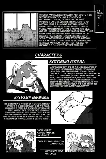 [Takagi Kyou] Trouble 3 (decensored) Fhentai - Page 2