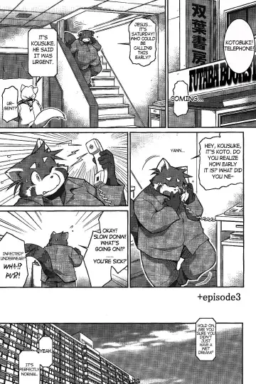 [Takagi Kyou] Trouble 3 (decensored) Fhentai - Page 4