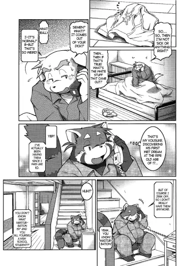 [Takagi Kyou] Trouble 3 (decensored) Fhentai - Page 5