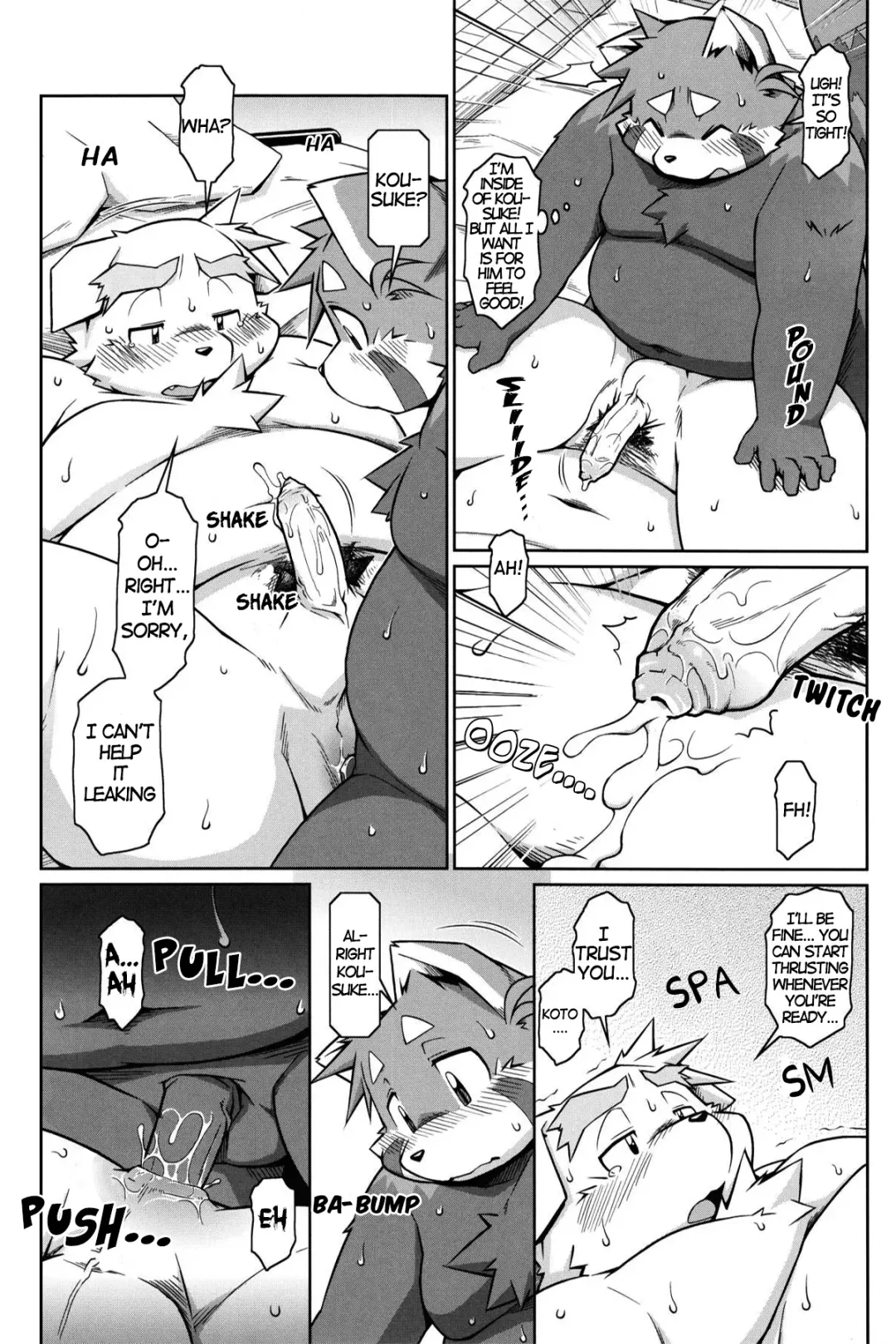 [Takagi Kyou] Trouble 4 (decensored) Fhentai - Page 43