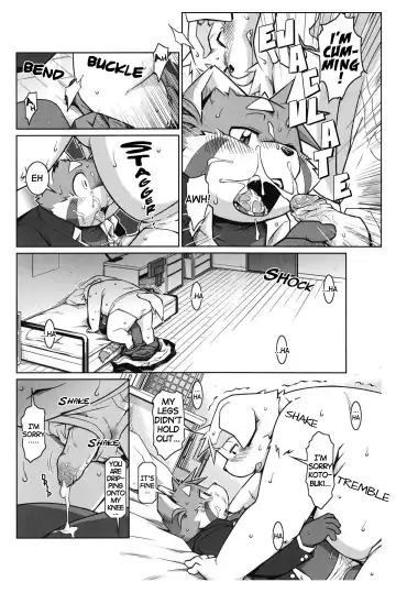 [Takagi Kyou] Trouble 4 (decensored) Fhentai - Page 34