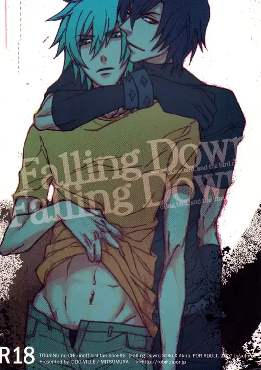 Read [Mitsumura] Falling Down - Fhentai.net