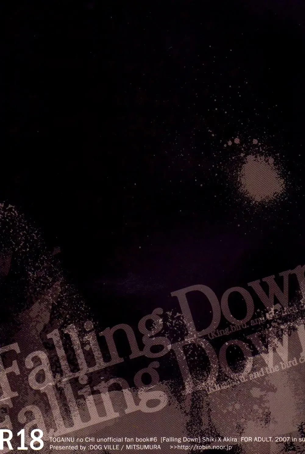 [Mitsumura] Falling Down Fhentai - Page 29