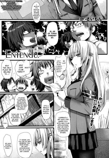 Read [Simon] Entendu - Fhentai