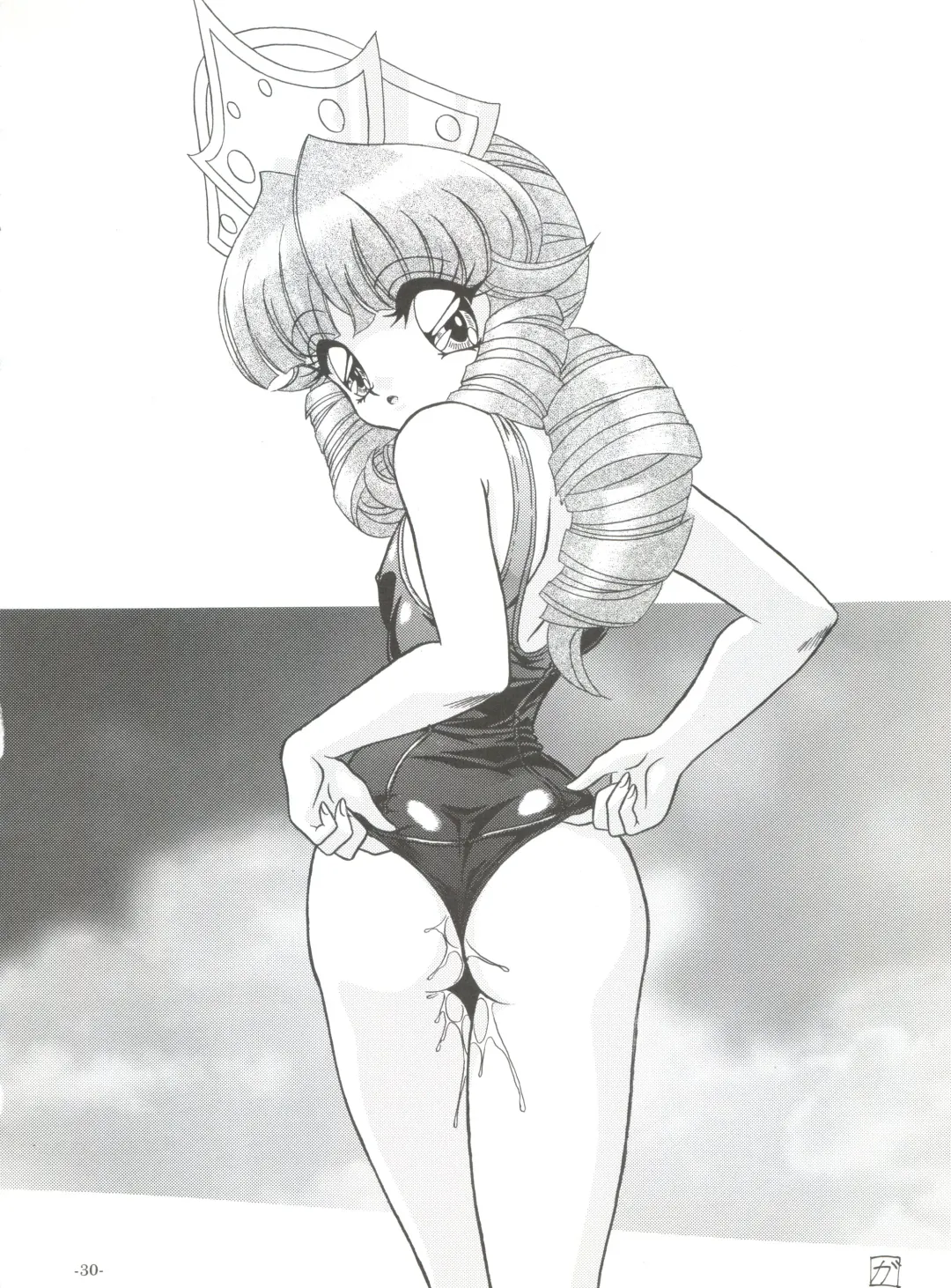 [Chunrouzan - Gakimagari - Iwasaki Akira] BTB-25 Umi de Zabuun to ne Fhentai - Page 31