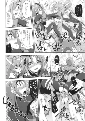 [Mikagami Sou] BADEND vs HAPPYEND Fhentai - Page 17