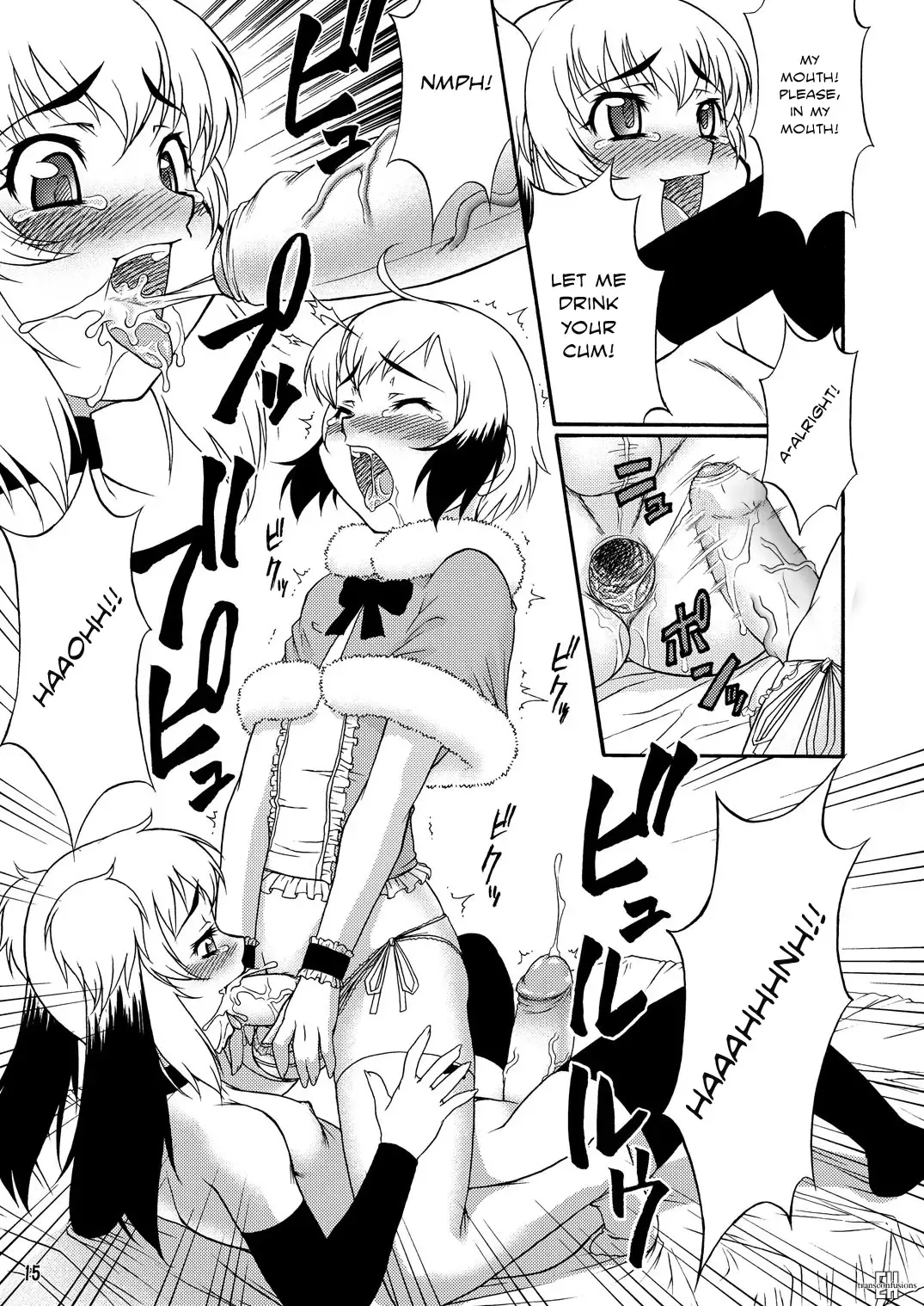 [Katou Jun] Inferior♂ (decensored) Fhentai - Page 14