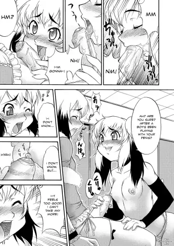 [Katou Jun] Inferior♂ (decensored) Fhentai - Page 10