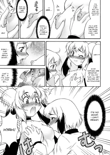 [Katou Jun] Inferior♂ (decensored) Fhentai - Page 6