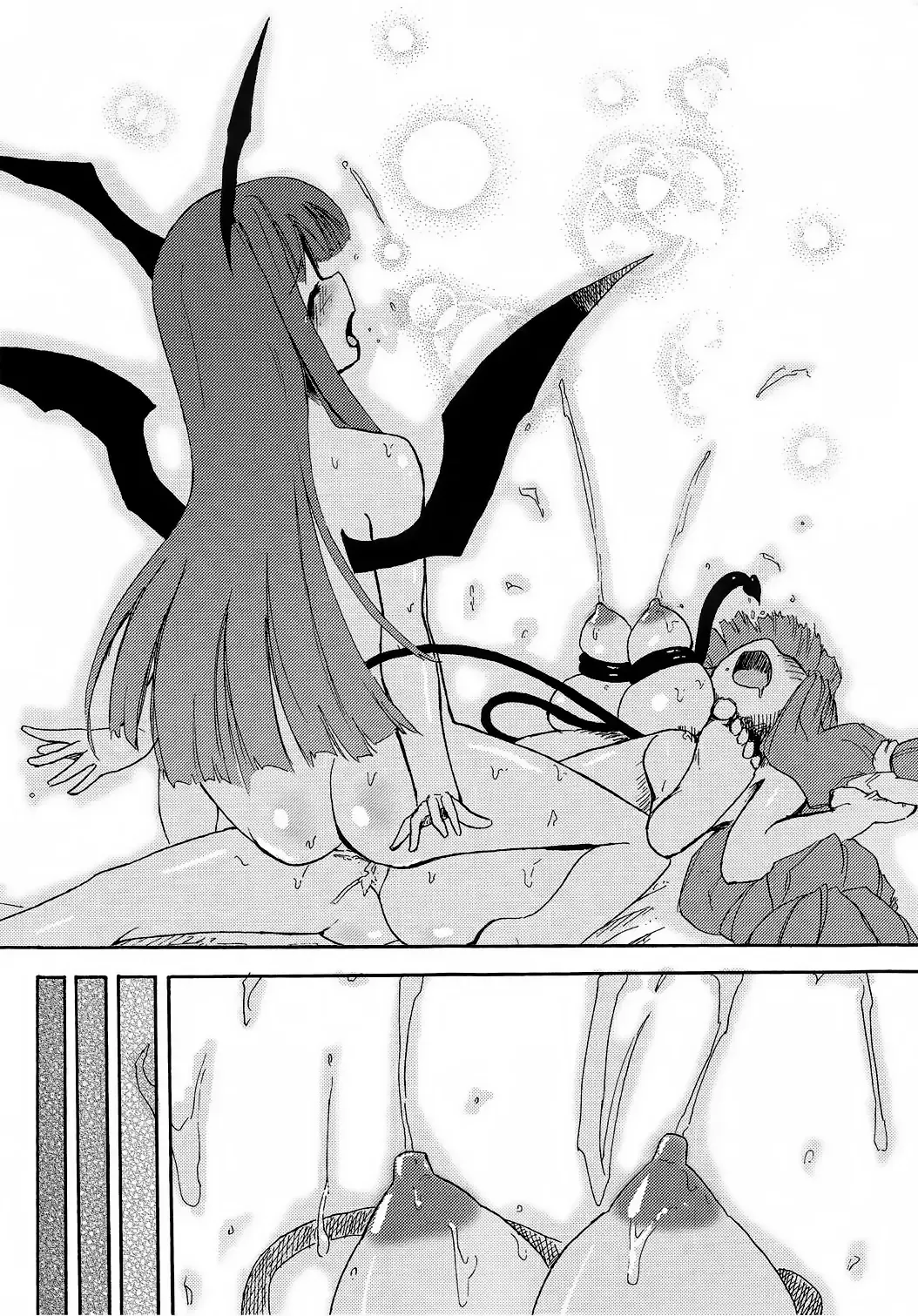 [Homura Subaru] Homuraya Milk ★ Collection Fhentai - Page 30