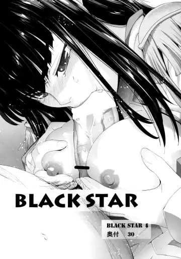 [Ootsuka Kotora] BLACK STAR Fhentai - Page 3
