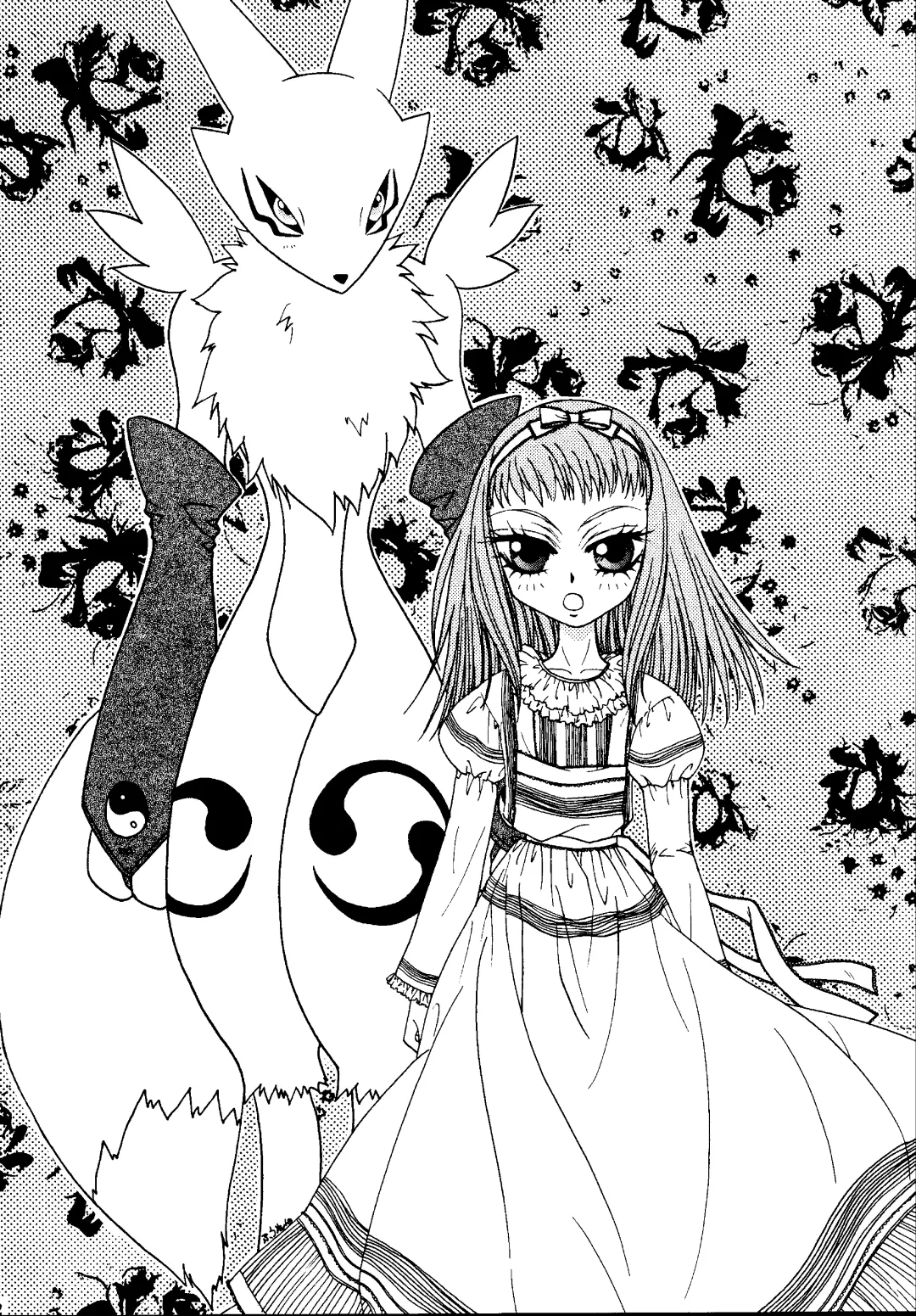 [Akutsu Hideyuki] Ninniku Press Fhentai - Page 22