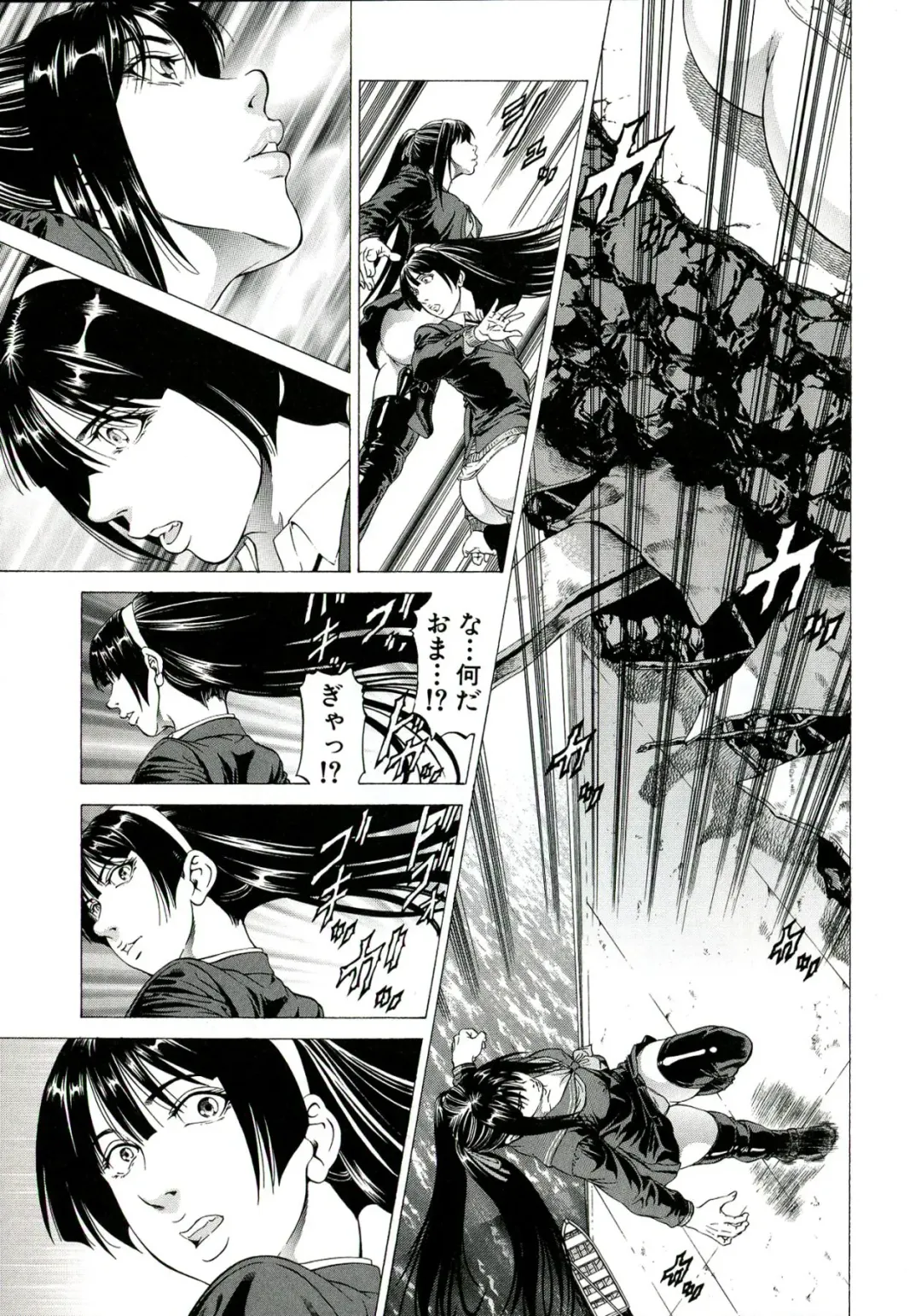 [Kabuki Shigeyuki] Kore ga Hoshiin desho Fhentai - Page 146