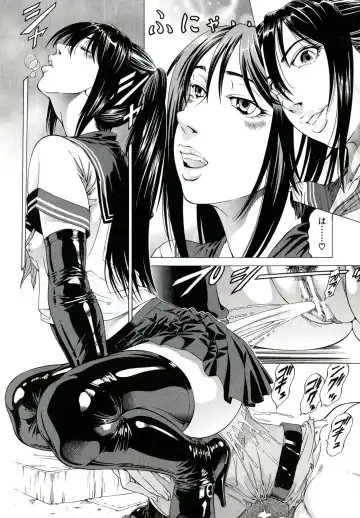 [Kabuki Shigeyuki] Kore ga Hoshiin desho Fhentai.net - Page 87