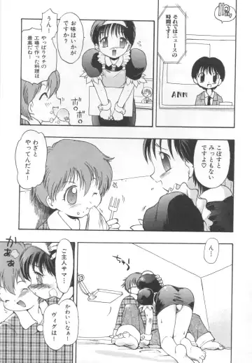 Pet-Boys Vol. 4 Fhentai - Page 102