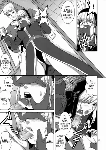 [Saigado] The Yuri & Friends 2008 UM Fhentai - Page 13