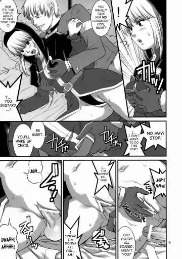 [Saigado] The Yuri & Friends 2008 UM Fhentai - Page 17