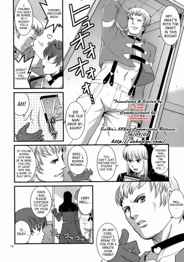 [Saigado] The Yuri & Friends 2008 UM Fhentai - Page 8