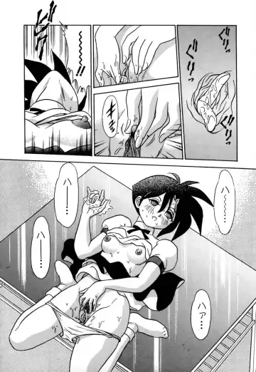 [Aro Hiroshi] Pink House Fhentai.net - Page 147