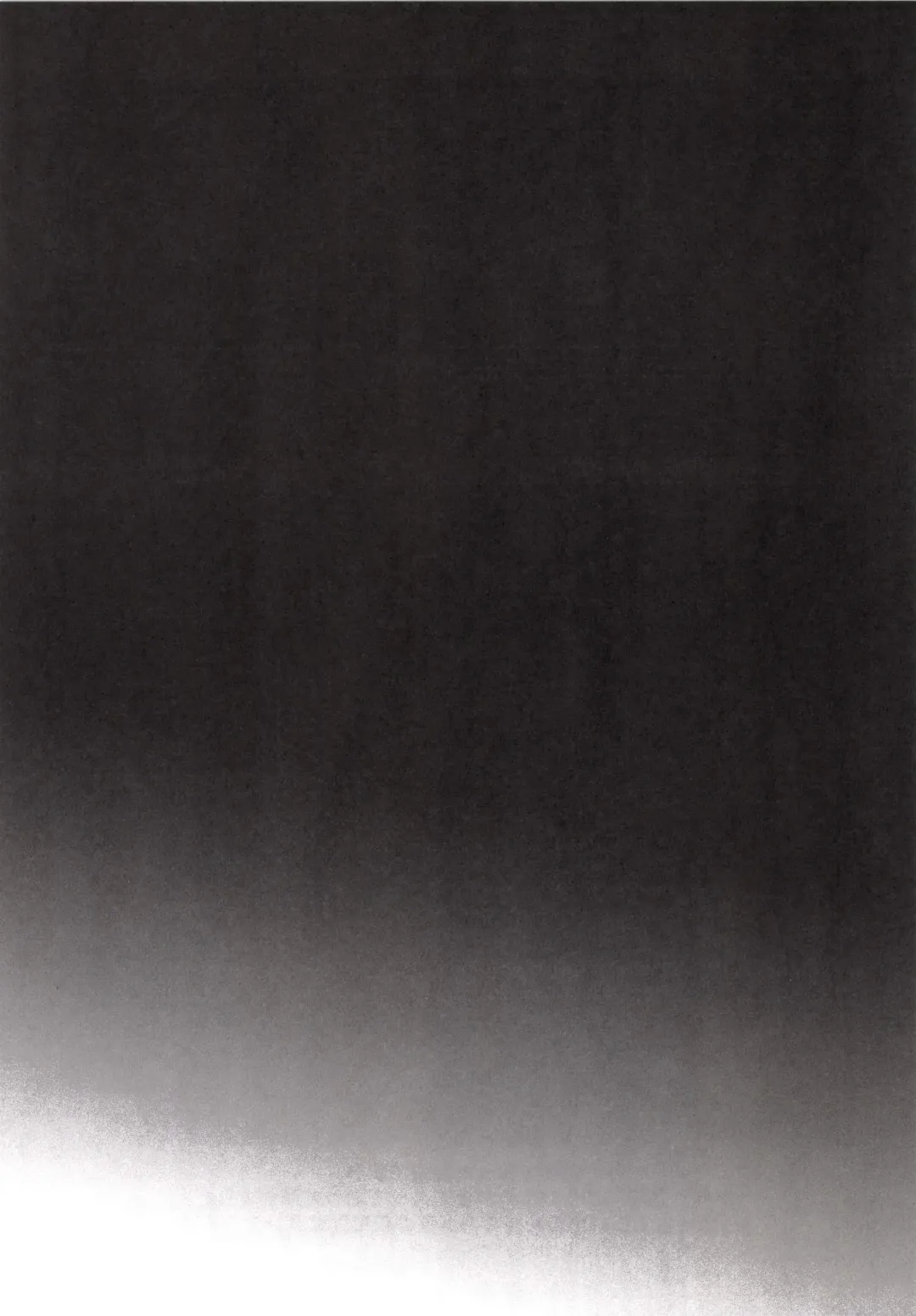 [Uchi-uchi Keyaki] Slave Builder Fhentai - Page 19