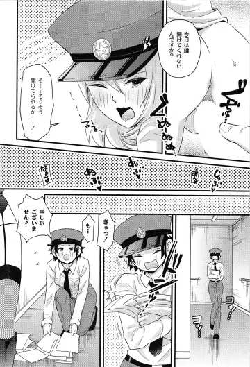 [Takizawa Naia] Onnajima - Harem Frontier Fhentai - Page 28