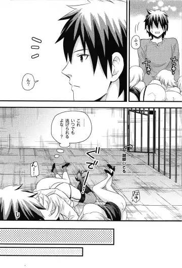 [Takizawa Naia] Onnajima - Harem Frontier Fhentai - Page 48