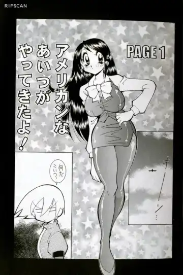 [Kawamoto Hiroshi] Gougeki!! Mangaka Daisakusen Fhentai - Page 3