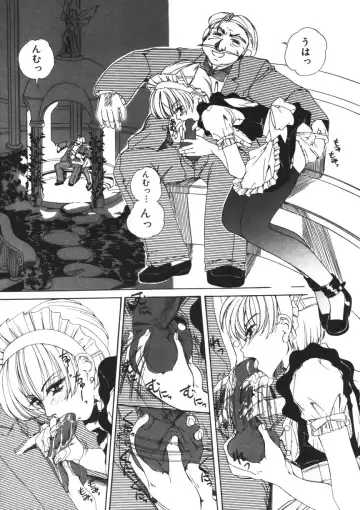 [Machigi Ruru] Muku na Rashin Fhentai - Page 22