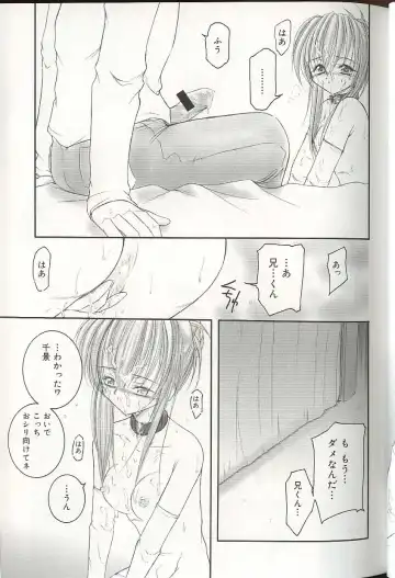 Pretty Sisters EX Fhentai - Page 24