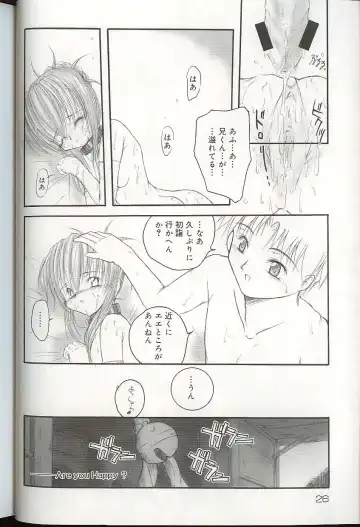 Pretty Sisters EX Fhentai - Page 29