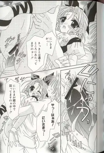 Pretty Sisters EX Fhentai - Page 64