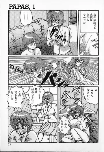 [Mibuno Kakashi] DOKU KINOKO 1 Fhentai - Page 70